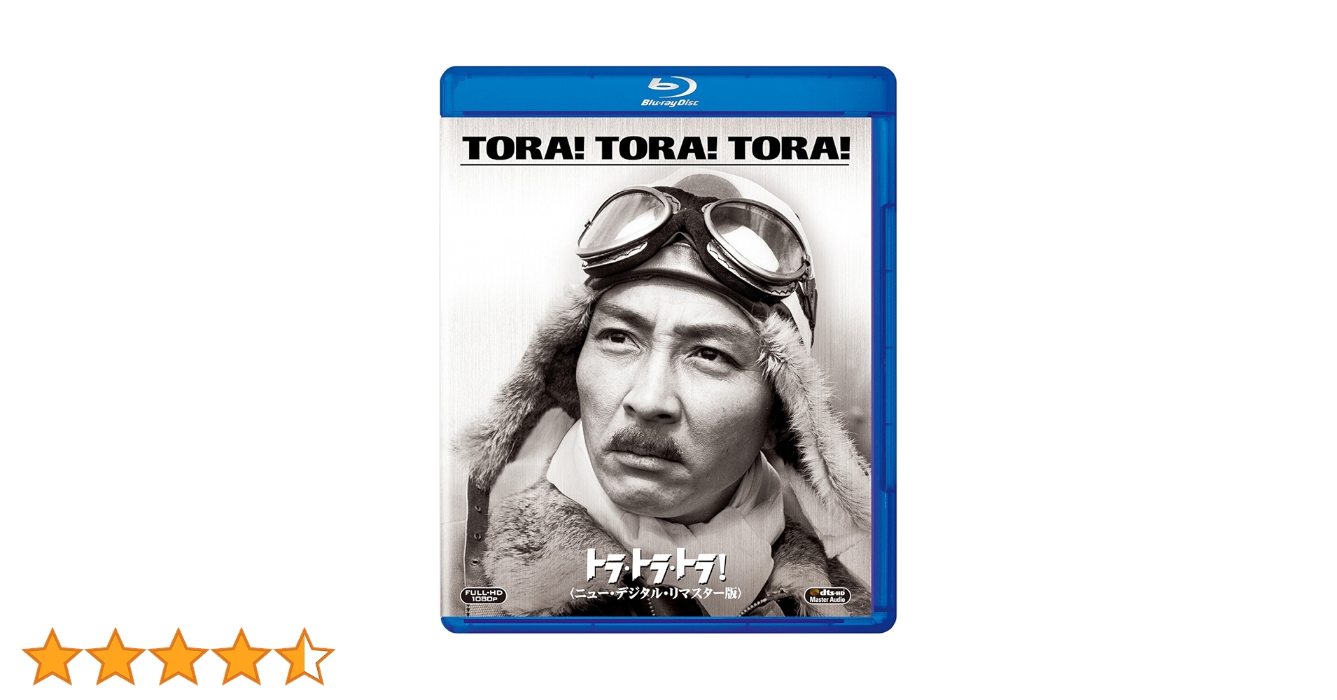 BDブルーレイディスク日本映画の巨匠 深作欣二クラシック映画コレクション18枚組 BDブルーレイディスク日本映画の巨匠 深作欣二クラシック映画